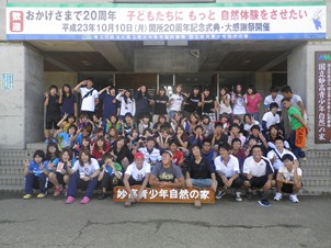 09.jpg