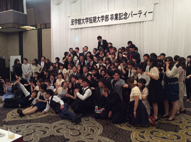 17party1.png