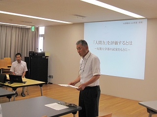 180725FD4290.jpg