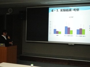 20120121a.jpg