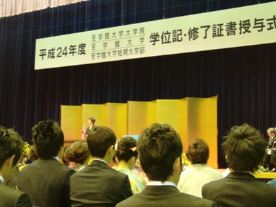 20130316a.jpg