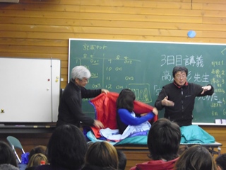 20140228a.JPG
