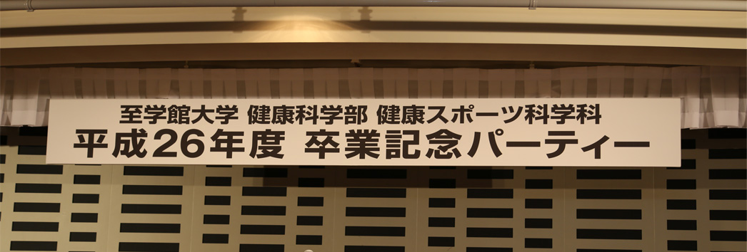 20150314p_a.jpg