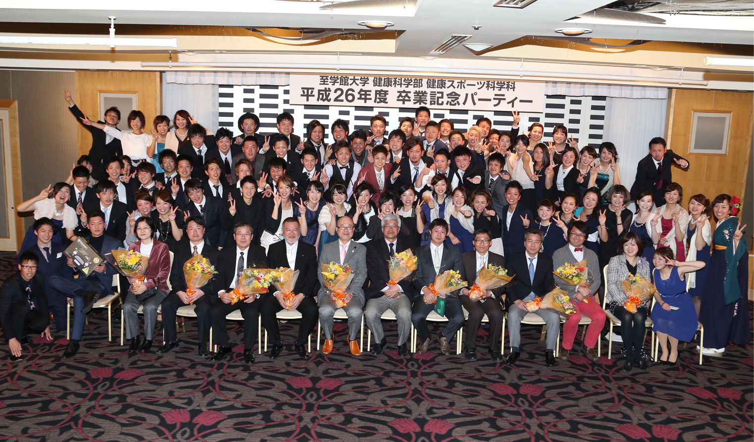 20150314p_c.jpg