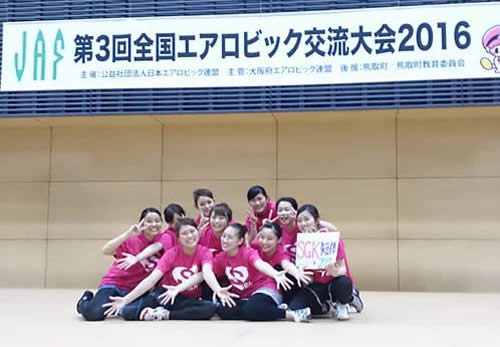 2016-02-2014.51.27.jpg