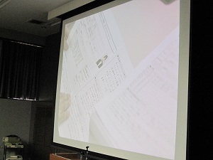 IMG_1790.JPG