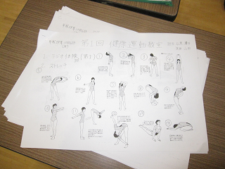 IMG_2202.png