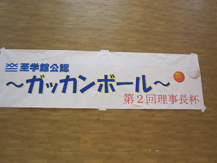 IMG_2382-2.png