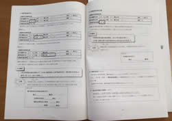 IMG_2769_000.JPG
