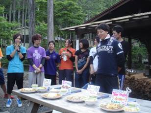 clip_image002_081.jpg