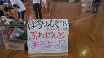 dsc00181.jpg