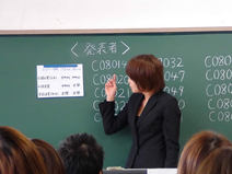 dsc00340.jpg