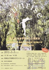 2011_25.jpg