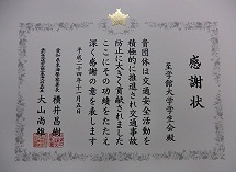 201211062