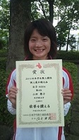 201306251
