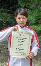 201306253