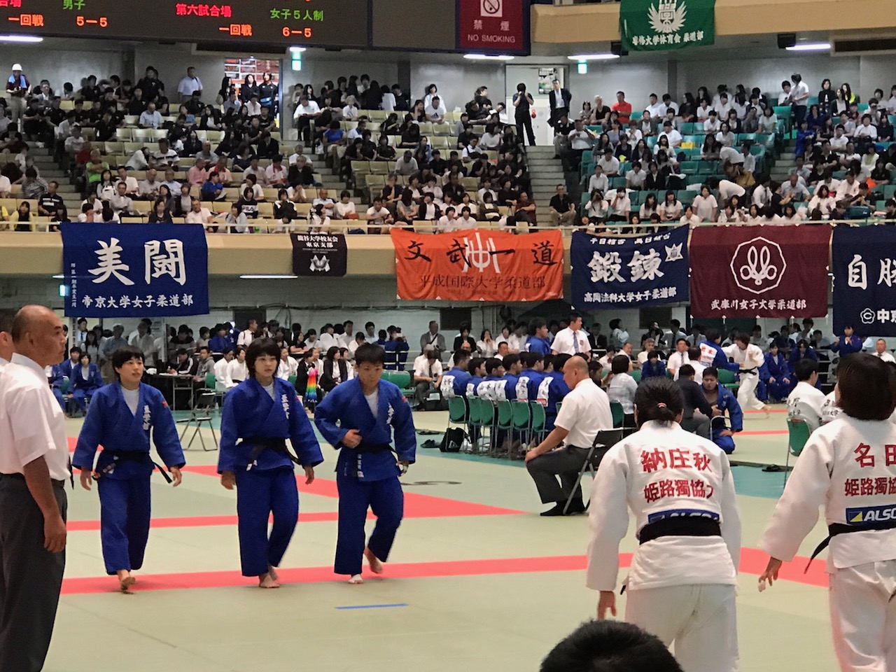 20170630_Judo.JPG