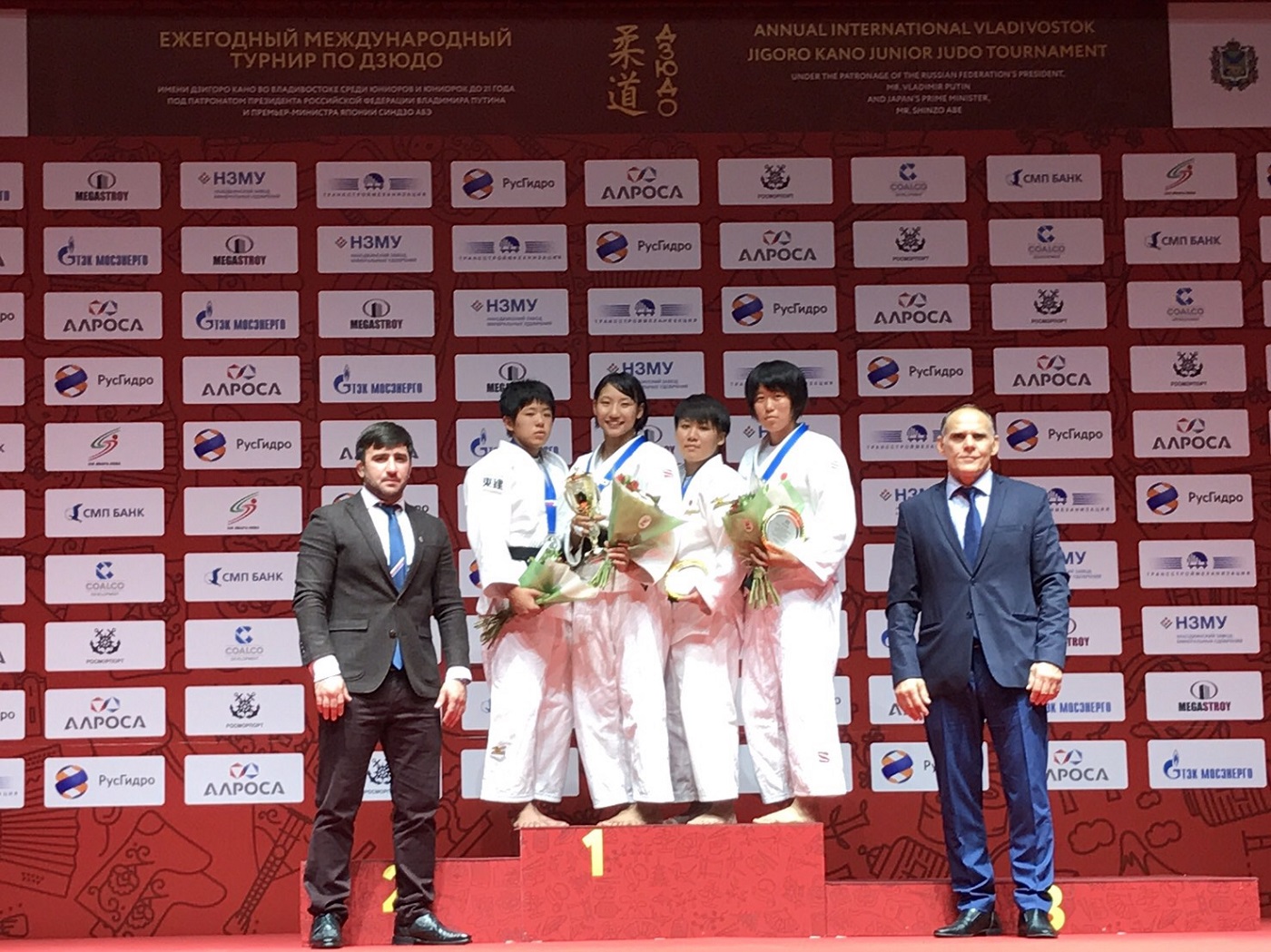 20170919_judo.JPG