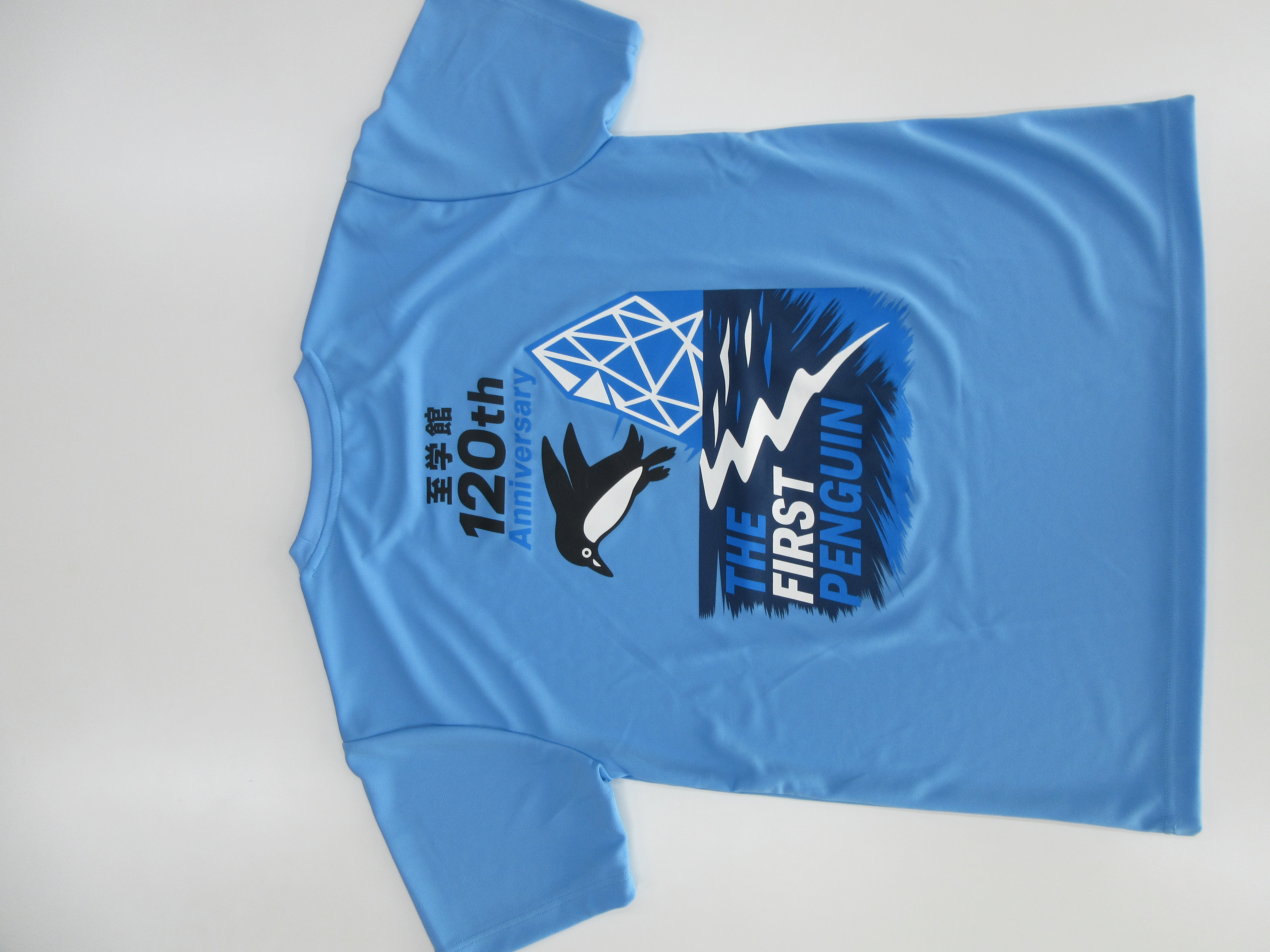 120th-Tshirt.JPG