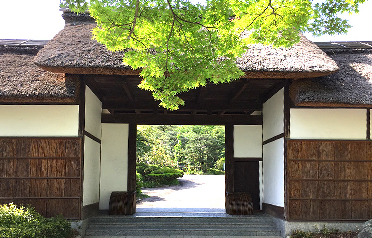 大府・大倉公園