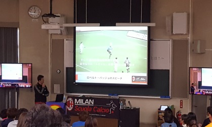 受験生サポートブログ Acミランサッカースクール愛知によるグローバル講演会を開催しました