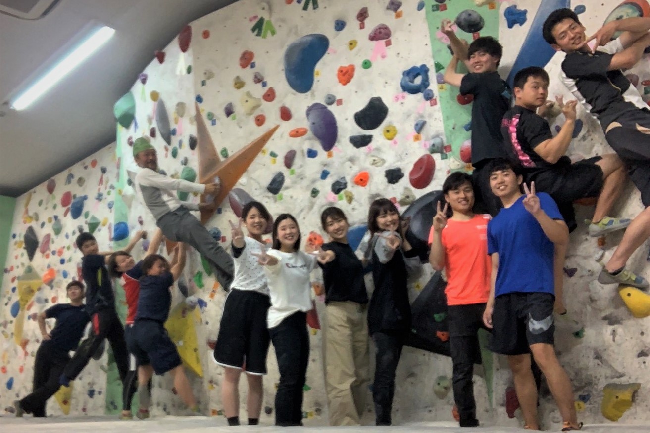 山岳 スポーツクライミング同好会 至学館大学 至学館大学短期大学部 山岳 スポーツクライミング同好会 至学館大学 至学館大学短期大学部