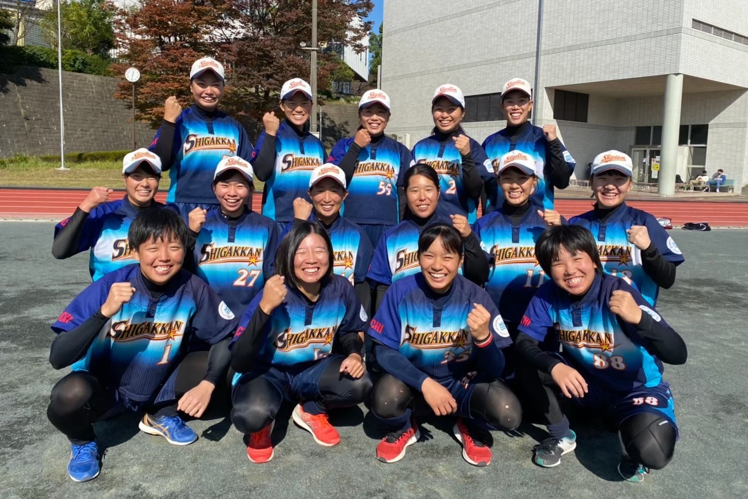 ソフトボール部 至学館大学 至学館大学短期大学部