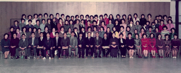 昭和53年2月12日 中京女子大学設立総会
