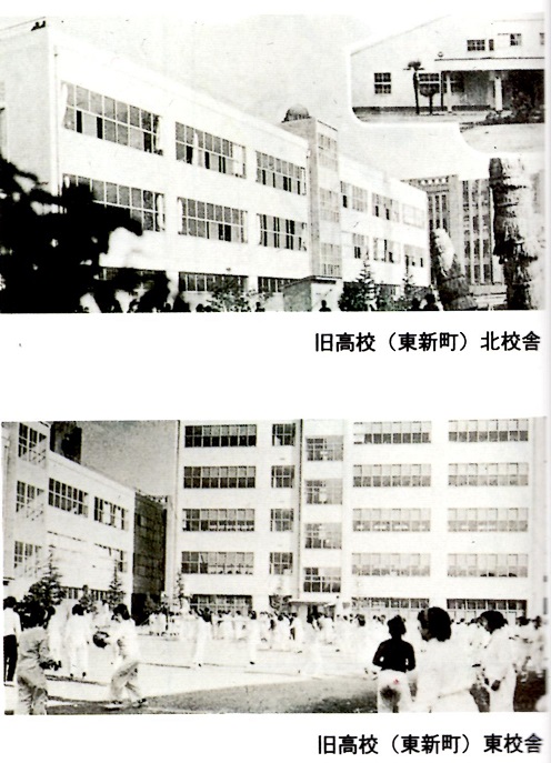 思い出の秘蔵アルバム | 至学館大学同窓会