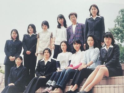 思い出の秘蔵アルバム | 至学館大学同窓会