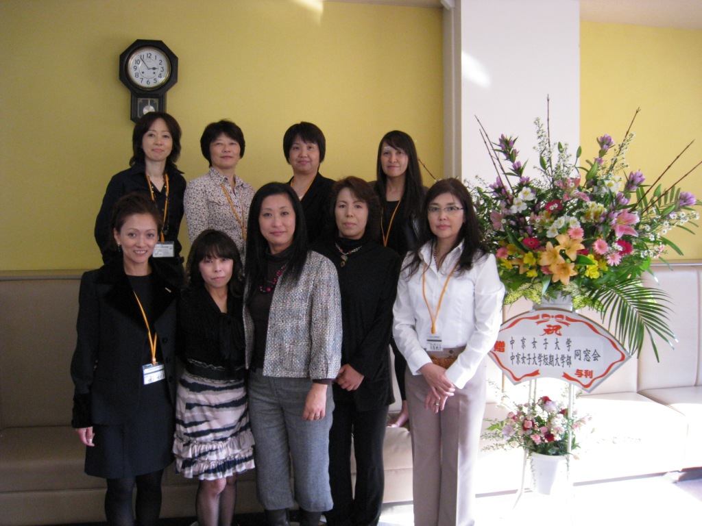 昭和57年度短体卒業生のクラス会も同日に行われました。