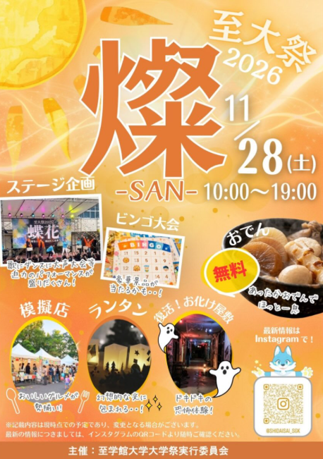 10:00~19:00