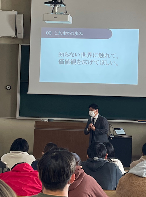 至学館大学ゲスト講師