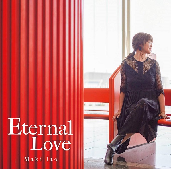 セカンドアルバム「Eteanal　Love」