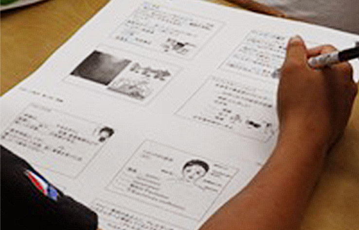スポーツ医学<br />