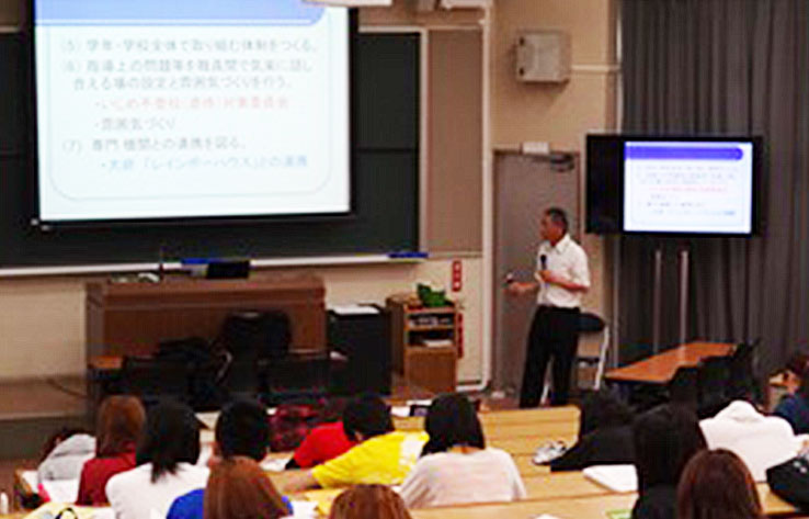 教育学概論<br />