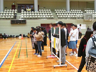 181220gakball5084.jpg