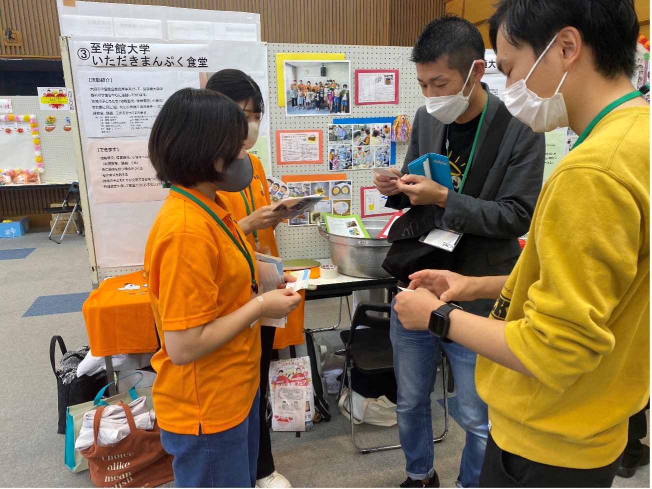 2022.10.25.itadakimanpuku3.jpg