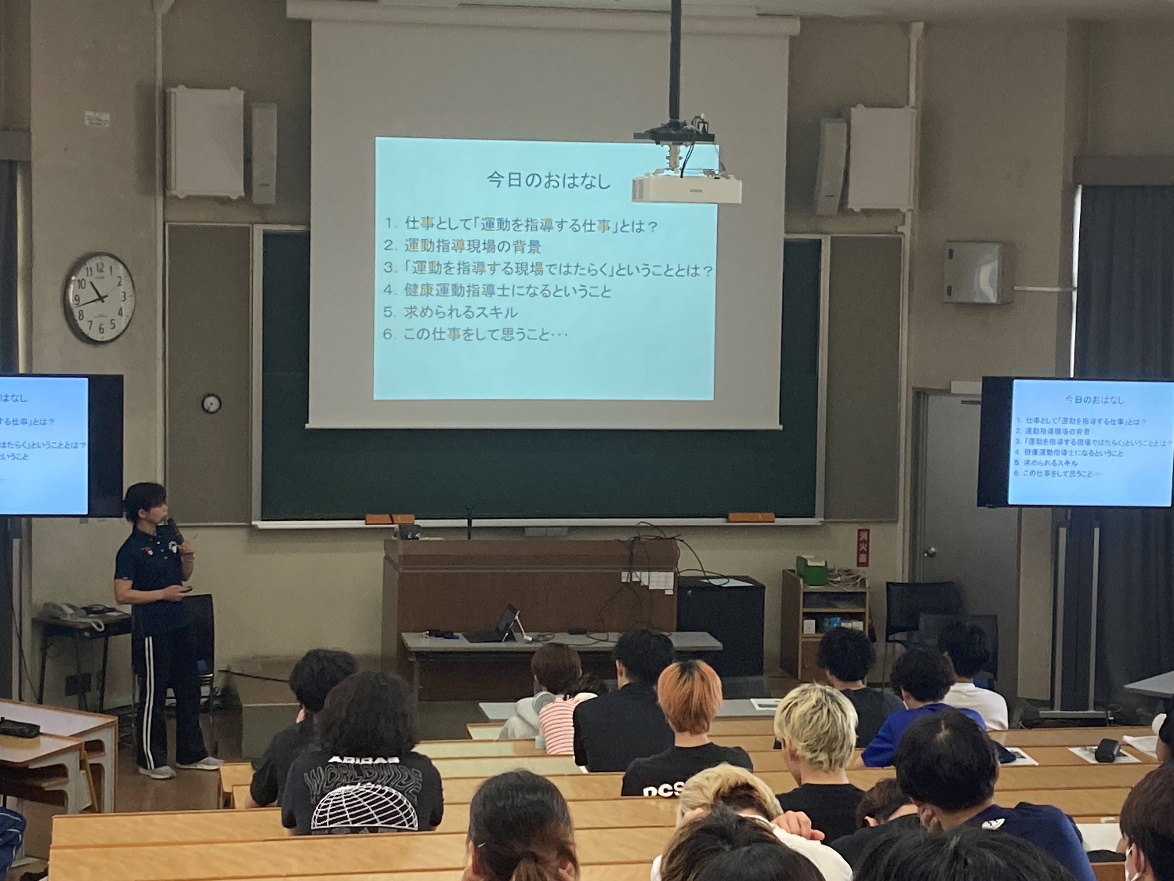 20240620senmonkiso2nen3.jpg