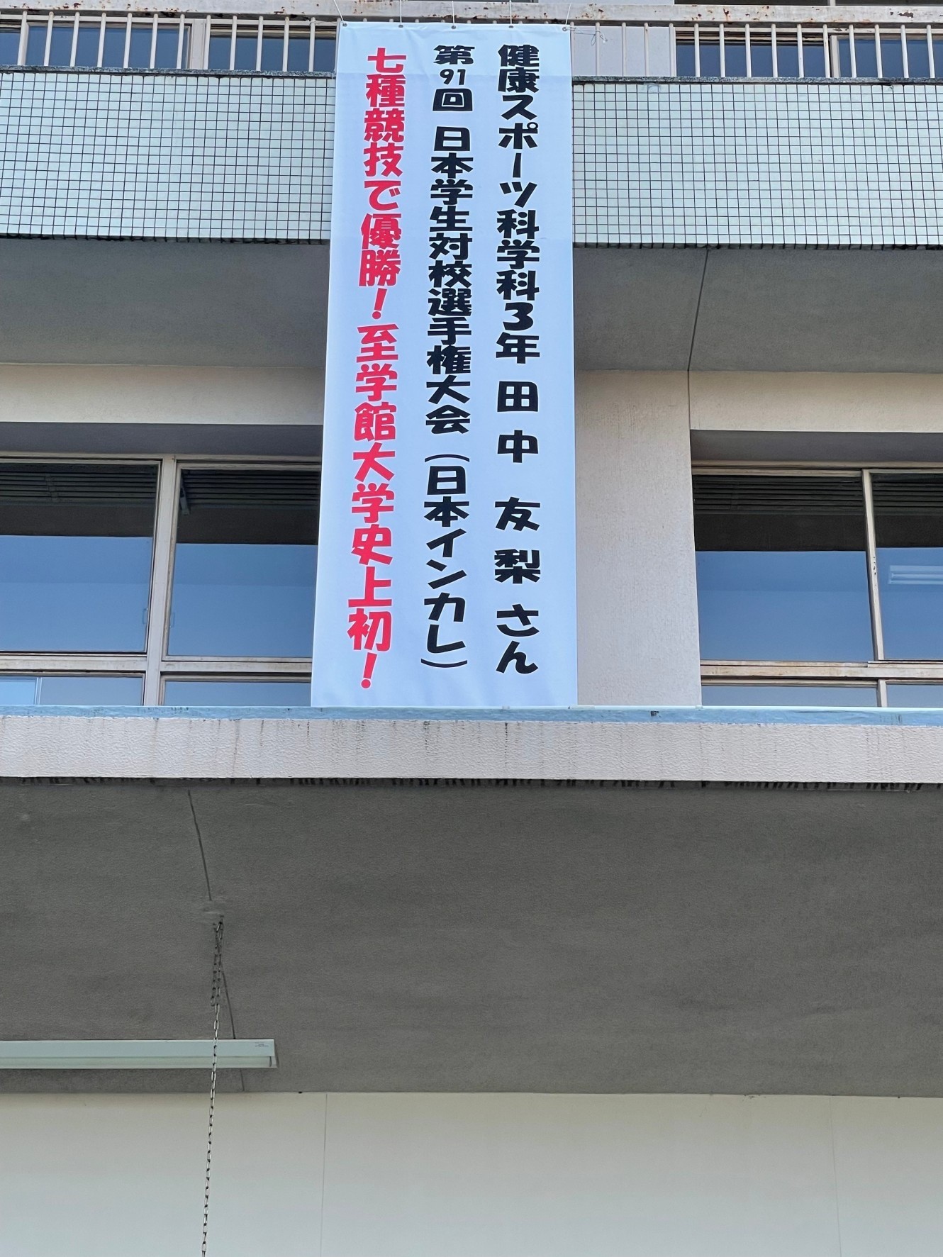 22_inkare_tanaka8.jpg