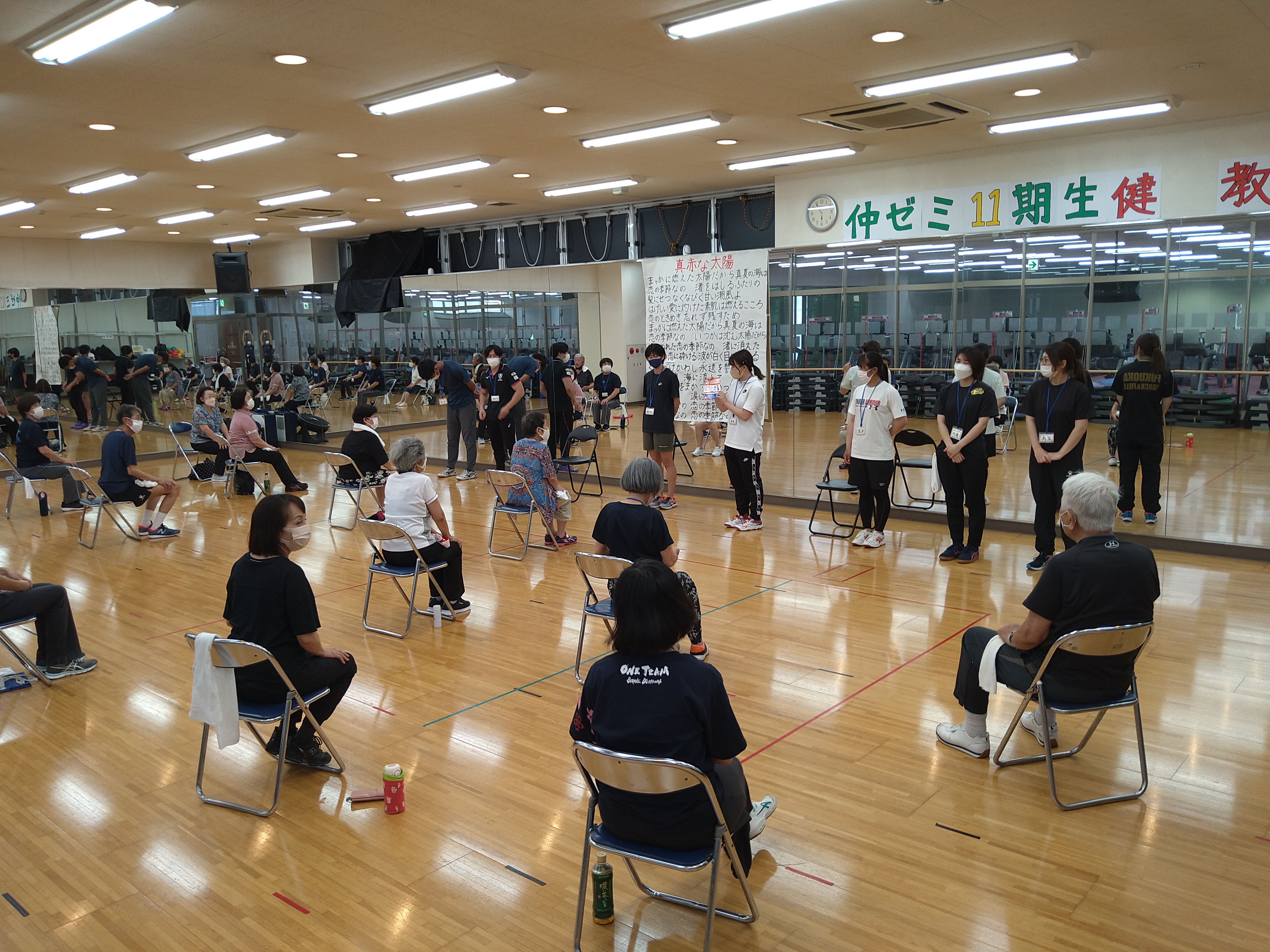 22_naka_kenkokyoushitsu4.JPG