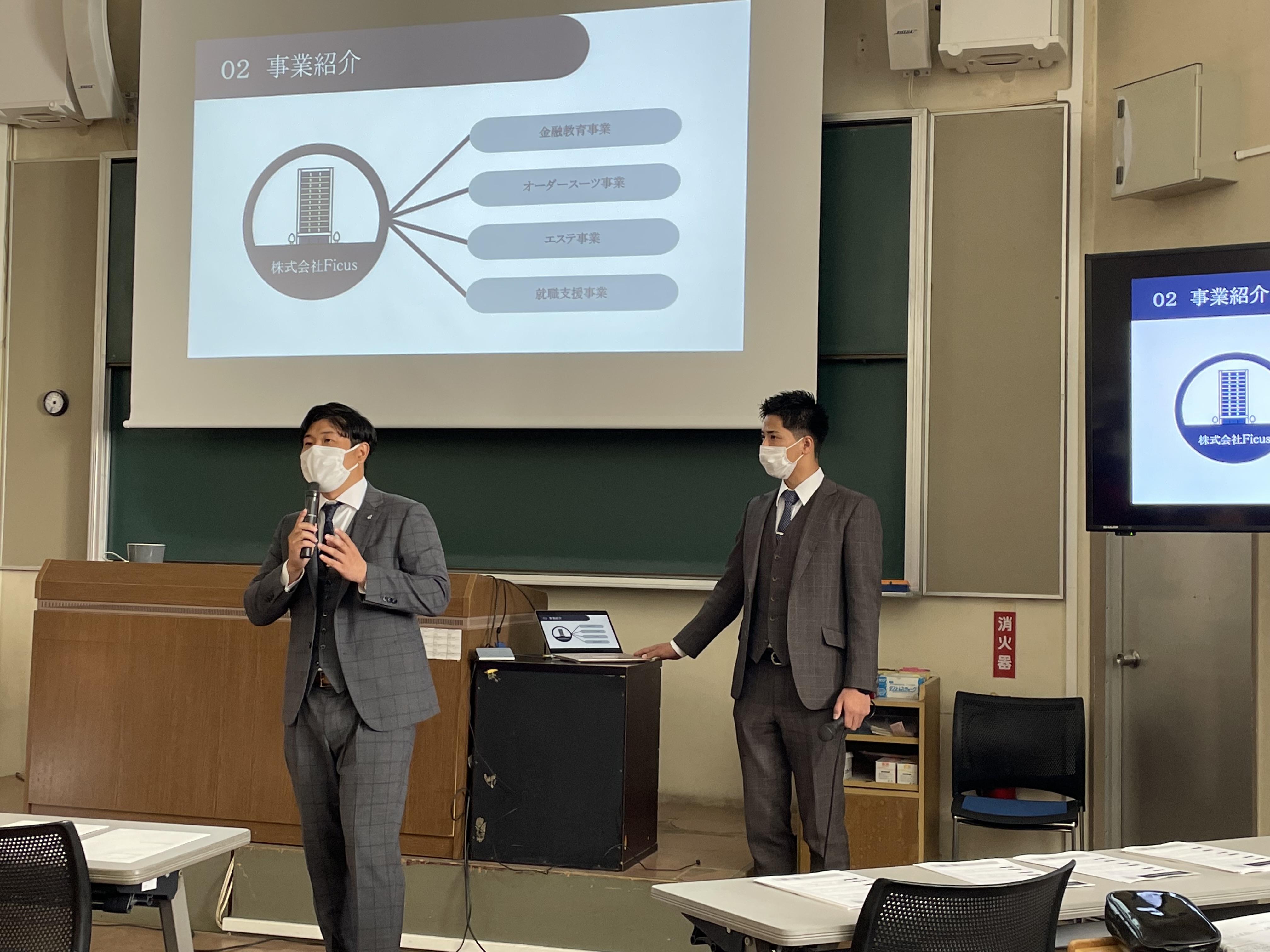 22_naka_kowa1.jpg