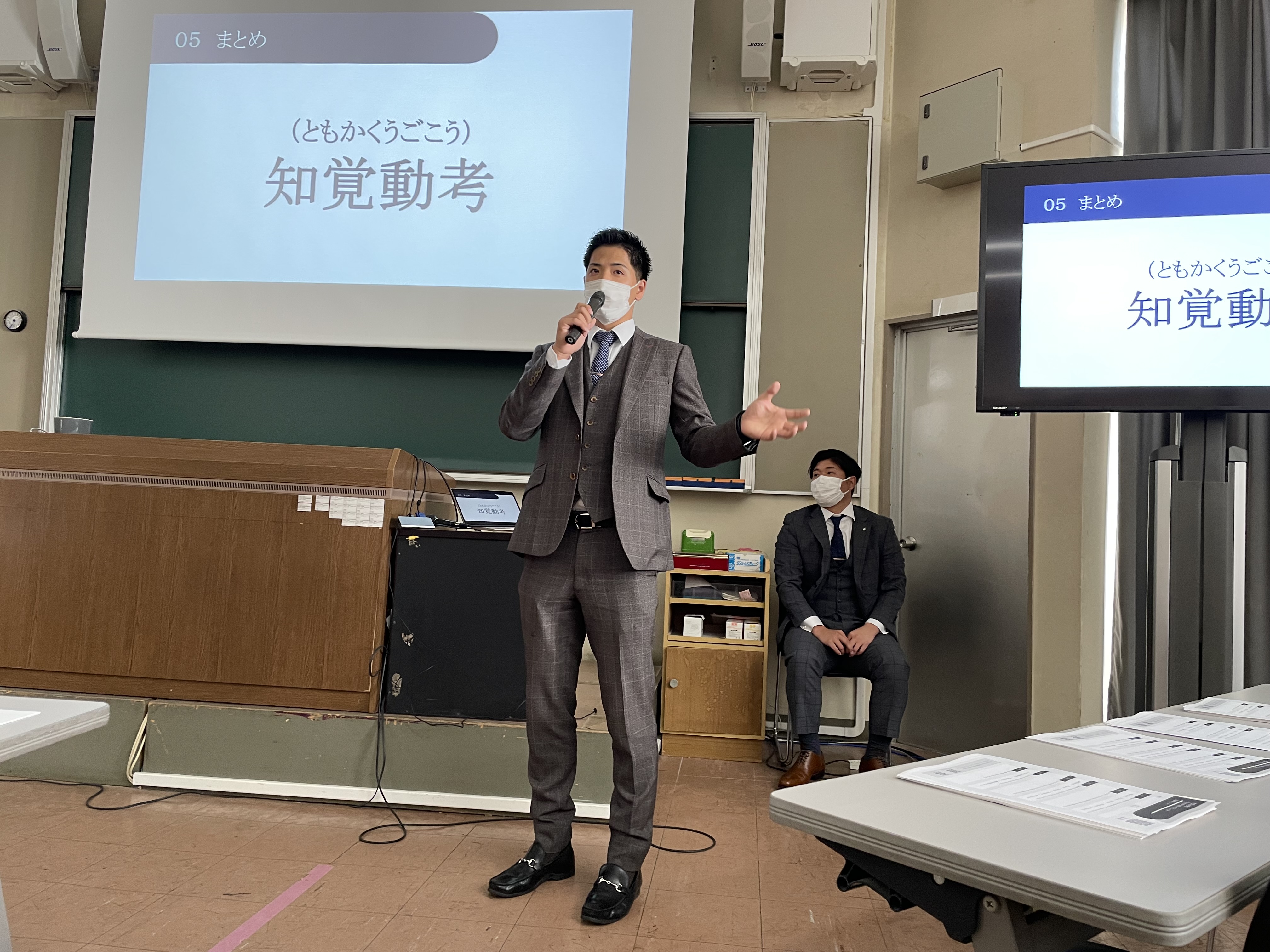 22_naka_kowa2.jpg