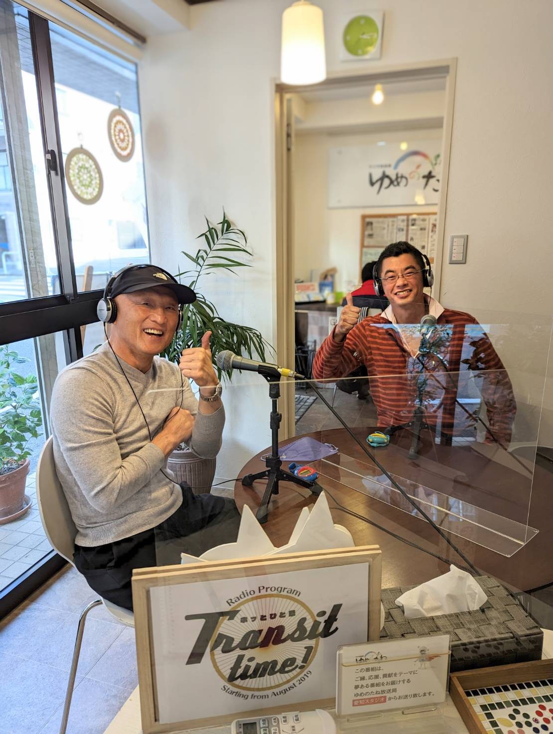 22_naka_radio2.jpg
