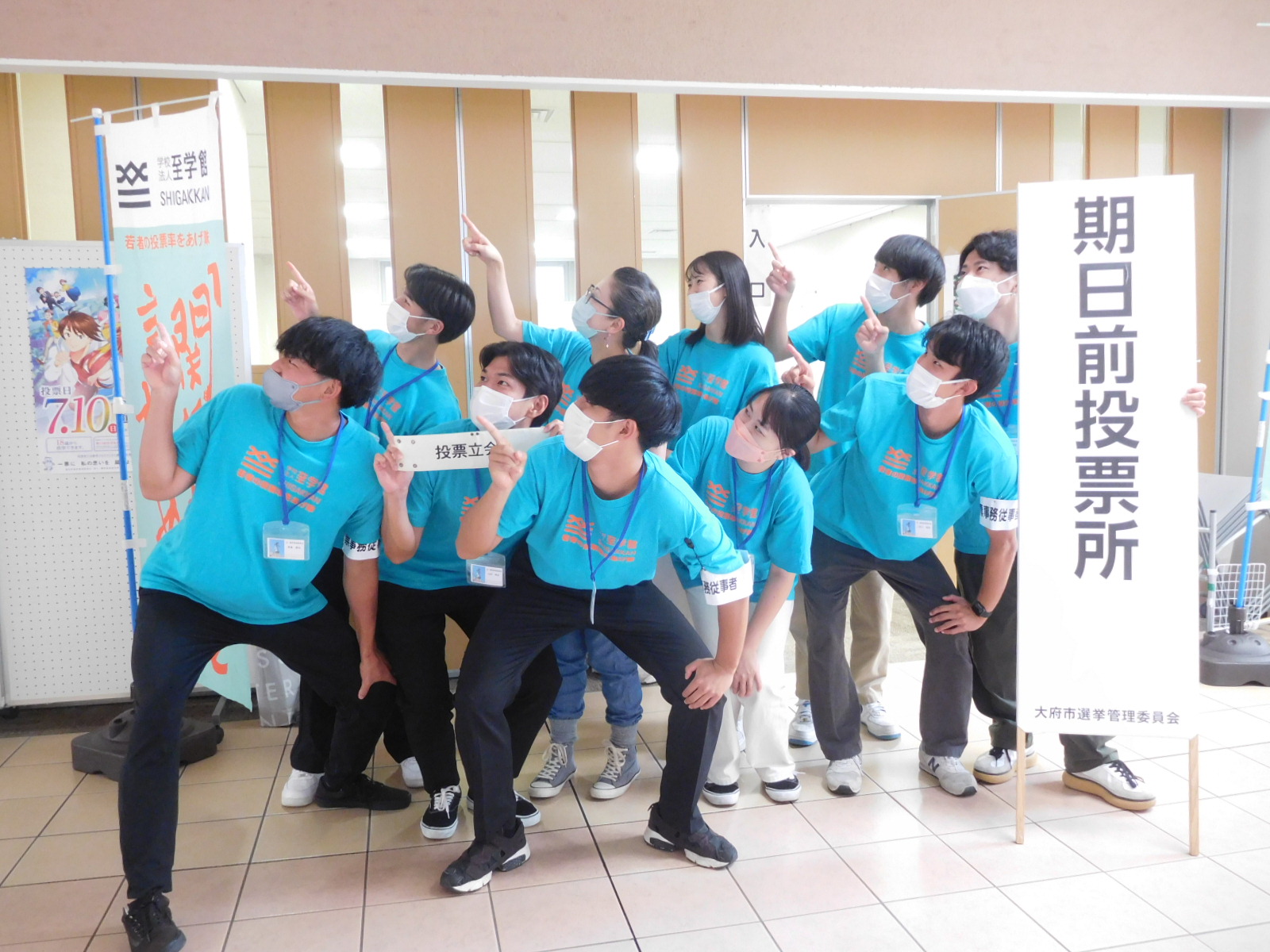 22_ochi_Oct.2.JPG
