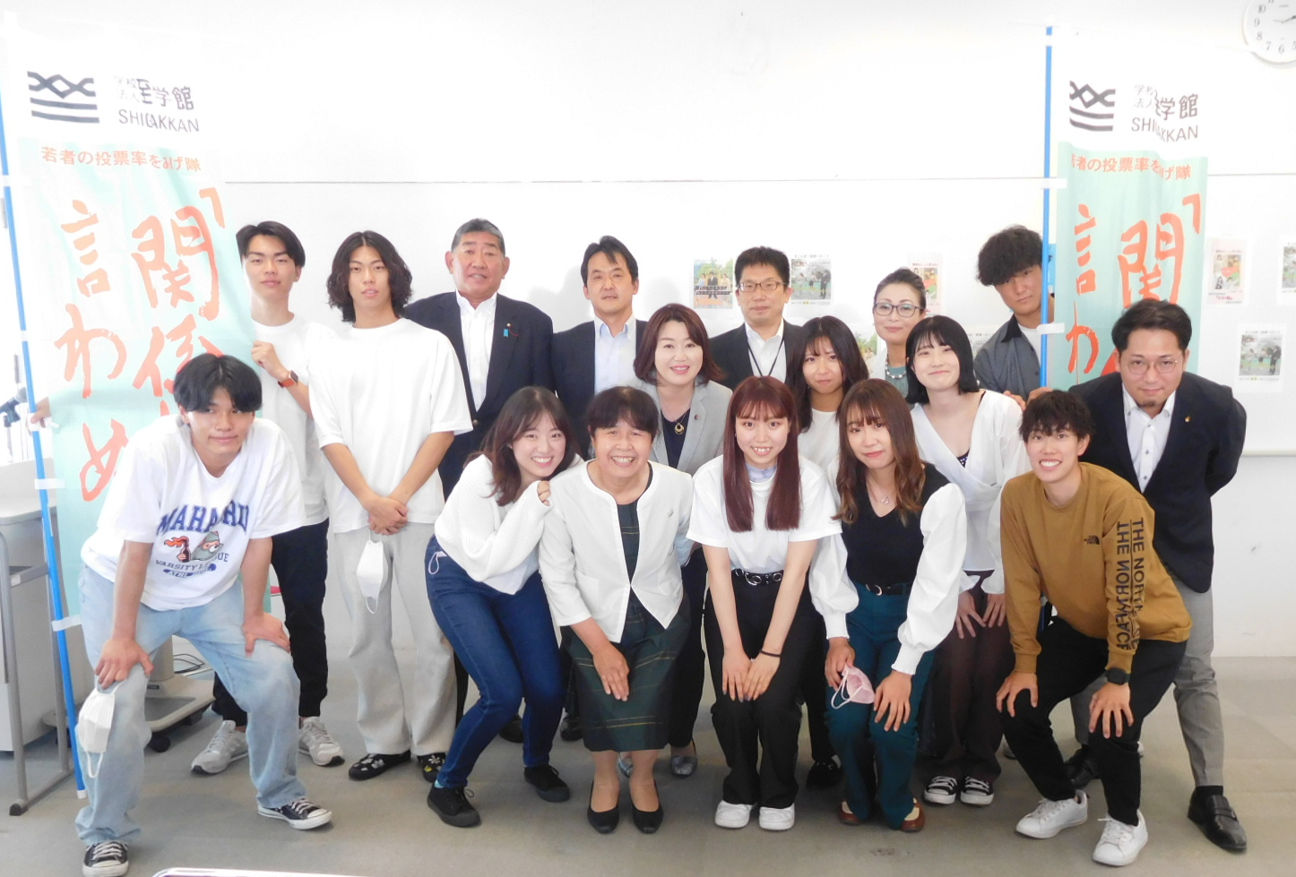 22_ochi_obu5.png