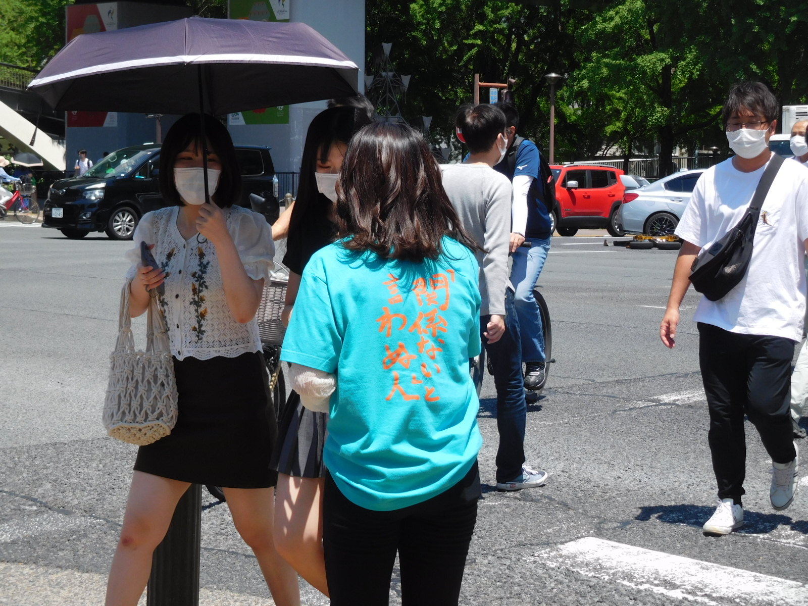 22_ochi_saninsen_2.JPG