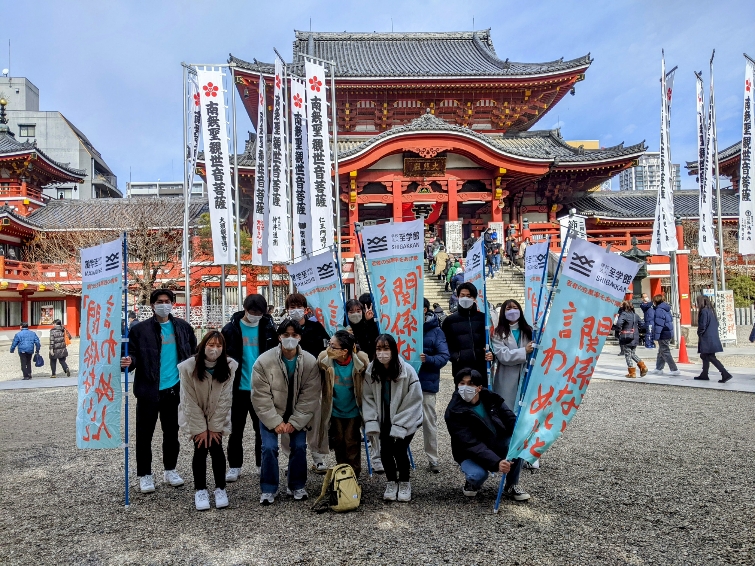 22_ochi_senkyochijisen1.jpg