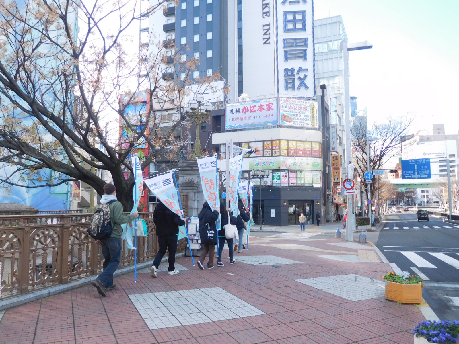 22_ochi_senkyokekka1.JPG