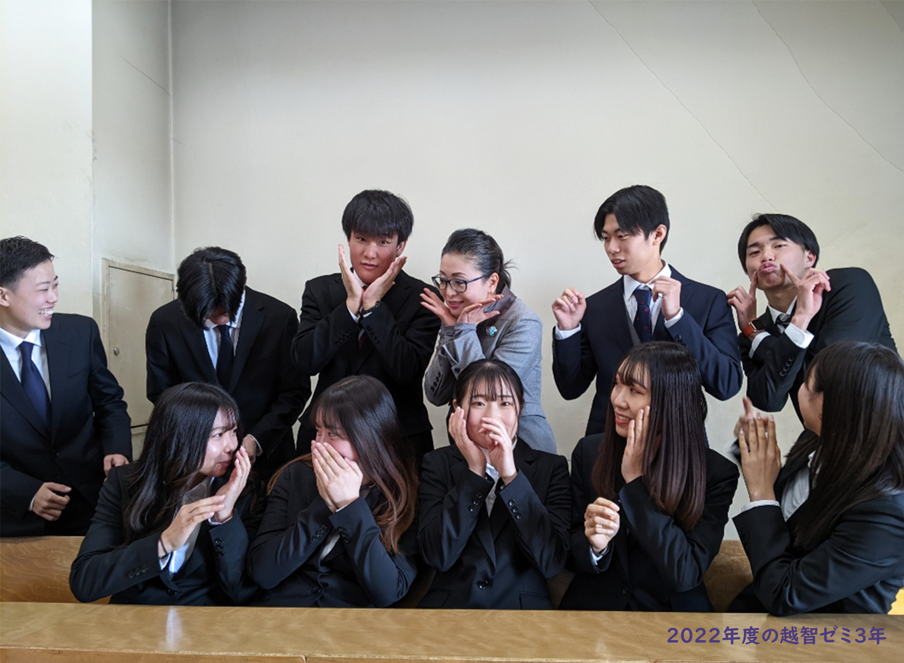22_ochi_senkyokekka3.png